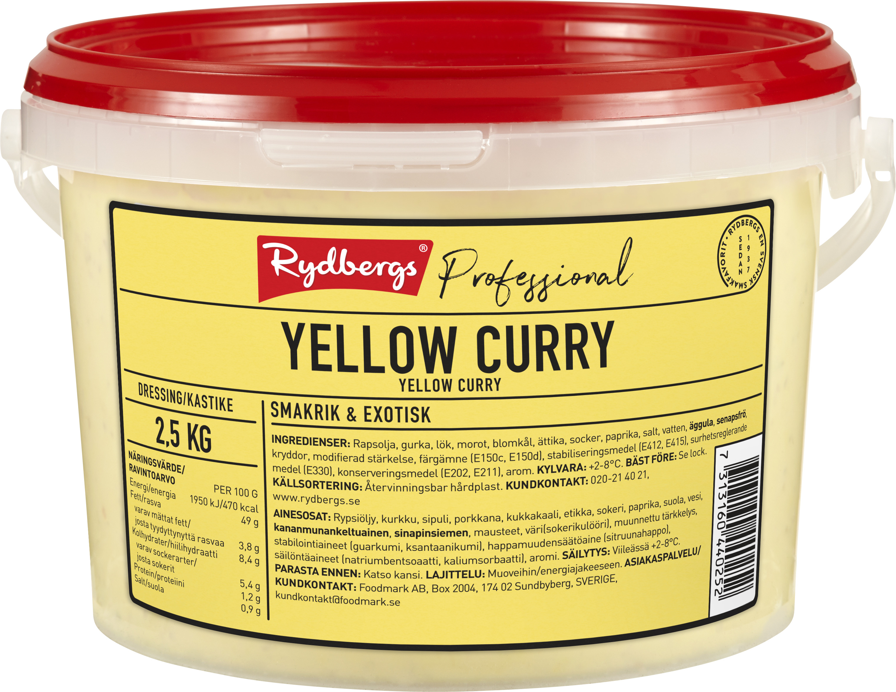 Yellow Curry Dressing